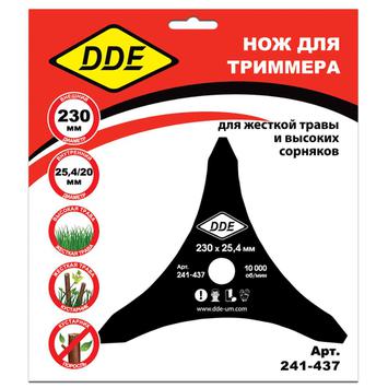 DDE DAGGER CUT 3-хлопастной, 230 х 25,4/20 мм