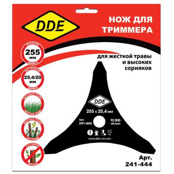 DDE DAGGER CUT 3-хлопастной, 255 х 25,4/20 мм