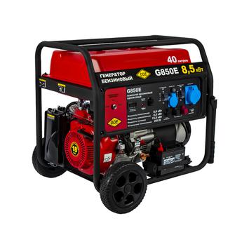 Генератор бензиновый DDE G850E (1ф, 8/8,5/15 кВт, 40 л, эл старт, подготовка ATS, трансп. устр)