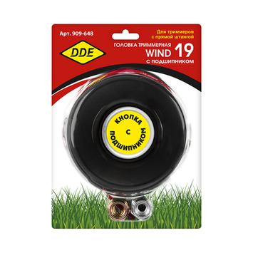 Головка триммерная DDE Wind 19 аналог HUS T45 на подшипнике (М12х1,75 лев., + М10х1,25 лев., + М12х1,5 лев.)
