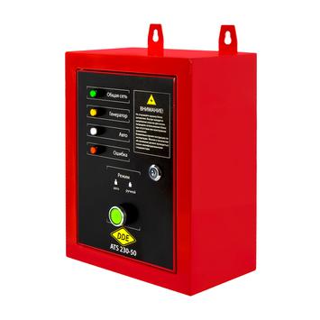 Блок автоматического управления генератором DDE ATS 230-50 (1ф, 230В, 50А, кабель 8пин 8м.)