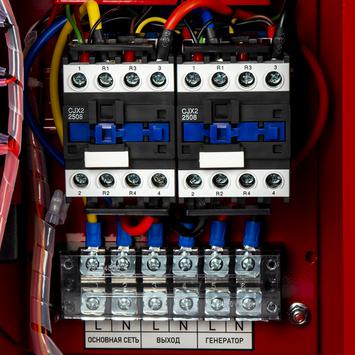 Блок автоматического управления генератором DDE ATS 230-50 (1ф, 230В, 50А, кабель 8пин 8м.)