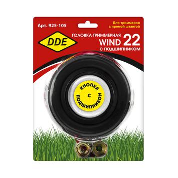 Головка триммерная DDE Wind 22 аналог HUS T35 на подшипнике (М10х1,25 лев., + М10х1,0 лев.)