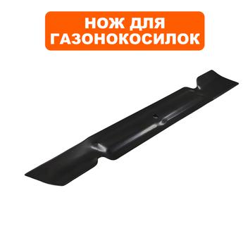 Нож для газонокосилки оригинальный DDE LME3816 / LME3918 -->791-738-065